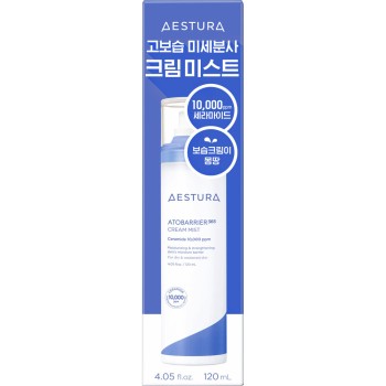 에스트라 아토배리어 365 크림 미스트 120mL 아모레퍼시픽재팬