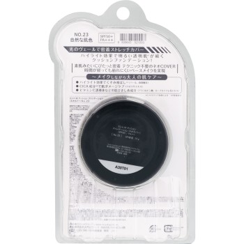 M쿠션 네오커버 NO.23 15g 미샤재팬