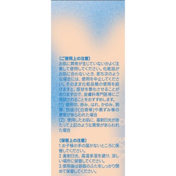 피이 쿠션글라스내추럴 00 클리어글라스 _ BENOW JAPAN