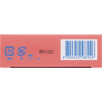 fwee 포켓치크팔레트 CP02 스트로베리&레몬 _ BENOW JAPAN