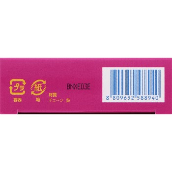 fwee 포켓치크팔레트 CP04 그레이프&베리 _ BENOW JAPAN