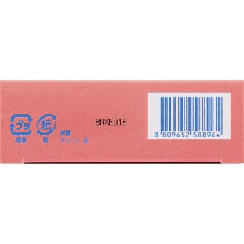 fwee 포켓아이팔레트 EP02 요구르트피치 _ BENOW JAPAN