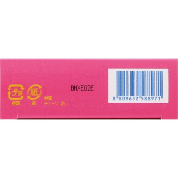 fwee 포켓아이팔레트 EP03 스트로베리휩 _ BENOW JAPAN