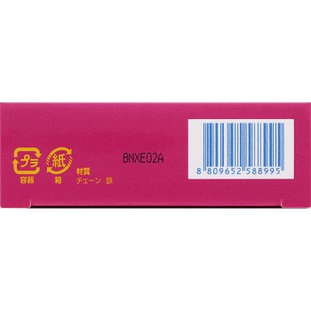 fwee 포켓아이팔레트 EP05 그레이프봉봉 _ BENOW JAPAN