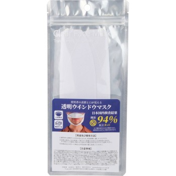 투명 윈도우 클리어 마스크 어른용 화이트 CLMASKL-WH