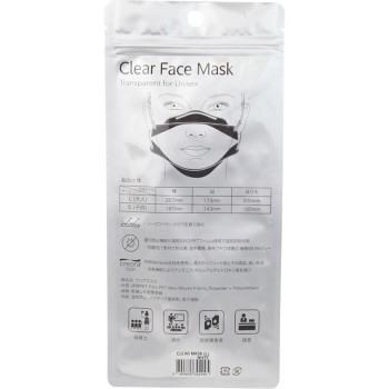 투명 윈도우 클리어 마스크 어른용 화이트 CLMASKL-WH