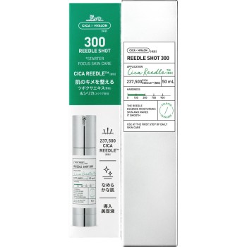 VT COSMETICS 리들 샷300 50ml VT CUBE JAPAN