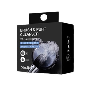 브러시&파프클렌저 _ 원더라인