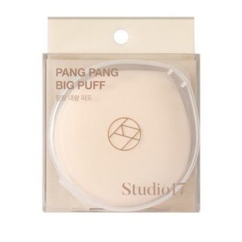 빅파프 _ 원더라인