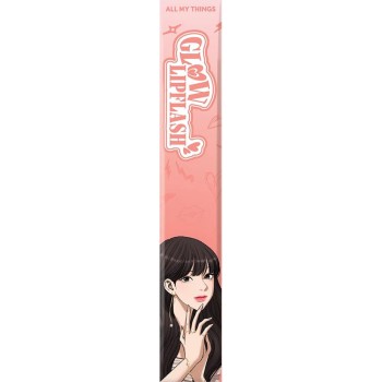 여신강림 버터 P