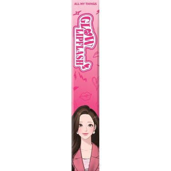 여신강림 바비P