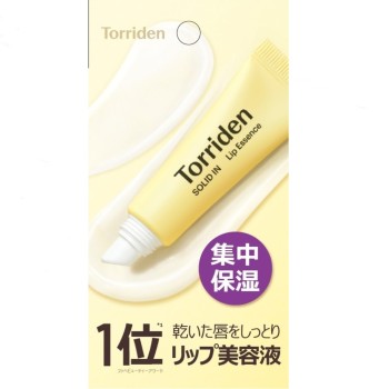 트리덴솔리드인세라마이드립 11g 마루만H&B