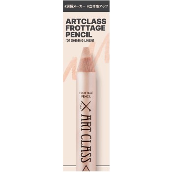 too cool for school 아트클라스 프로타주 #01 샤이닝리넨 (전용샤프너 포함) 1.1g