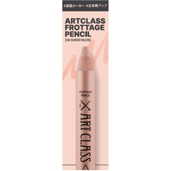 too cool for school 아트클래스프로타주#09 시어누드(전용샤프너부) 1.1g