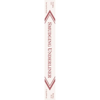 스마징언더라이너05 0.12g