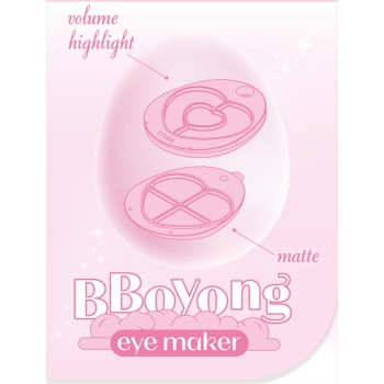 ETUDE (에튜드) 통통아이메이커 두근두근체인지 1.3g 아모레퍼시픽재팬