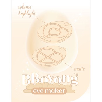 ETUDE (에튜드) 통통아이메이커 클래식그로우 1.3g 아모레퍼시픽재팬