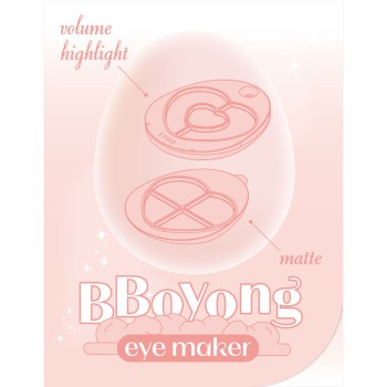 ETUDE (에튜드) 통통아이메이커 프레쉬코랄 1.3g 아모레퍼시픽재팬