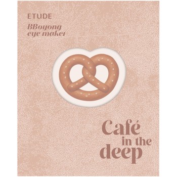 ETUDE (에튜드) 통통아이메이커 카페인더딥 1.3g 아모레퍼시픽재팬