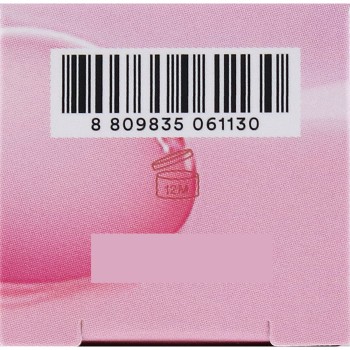 토코보 주시베리 플럼핑립오일 04 비터브라운 _ VT CUBE JAPAN