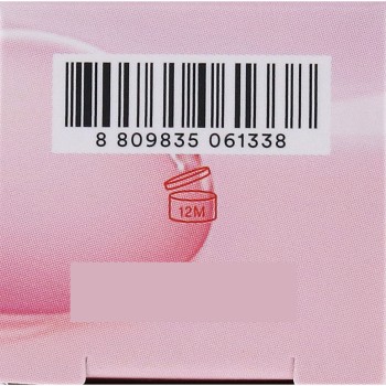 토코보 주시베리 플럼핑립오일 16 애플망고 _ VT CUBE JAPAN