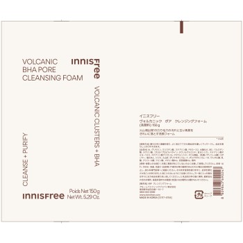 이니스프리 볼카닉 포어 클렌징폼 150g 아모레퍼시픽재팬