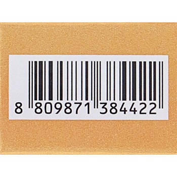 BBIA 라스트글리터하이라이너 01 _ BBIA JAPAN