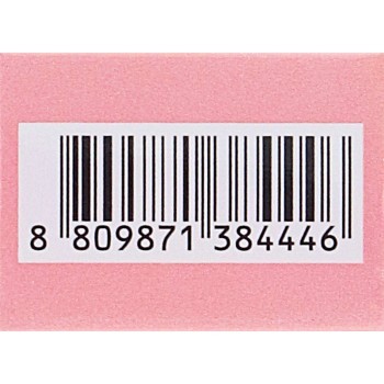 BBIA 라스트글리터하이라이너 03 _ BBIA JAPAN