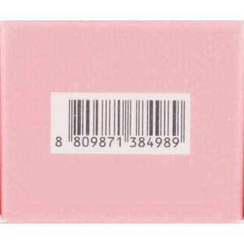 BBIA 로틴트 08 스위트로 _