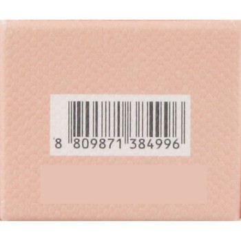 BBIA 로틴트 09 클래식로 _