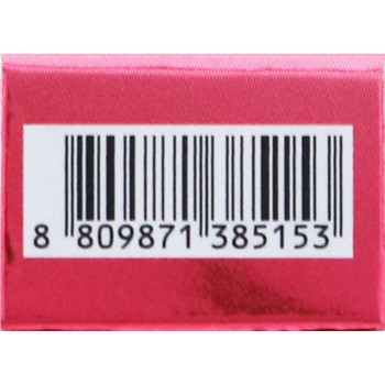 BBIA 오버그레이즈스틱 08 _