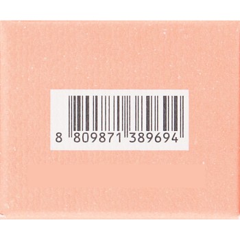 BBIA 로틴트 04 _ BBIA JAPAN