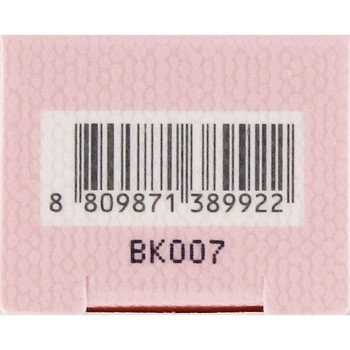 BBIA 로틴트 미니 06 _ BBIA JAPAN