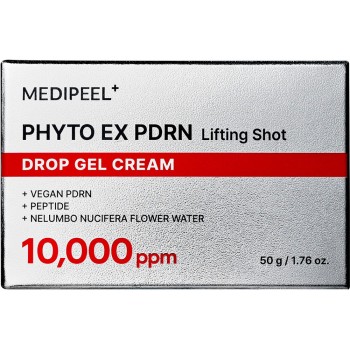 메디필 피토 EX리프팅 샷 젤크림 50g