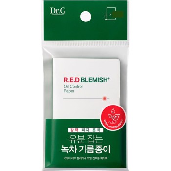 오일컨트롤페이퍼(기름종이) 80매 인터내셔널코스메틱스